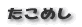 OhE`LμΨY¦